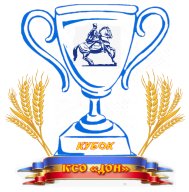 Кубок КСО "ДОН" 1 этап (г.Батайск) Кубок КСО "ДОН" 1 этап (г.Батайск)